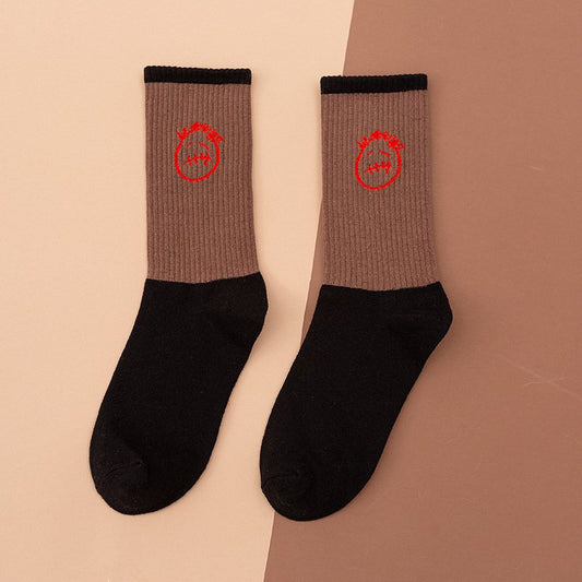 Brown | Travis Scott Crew Socks