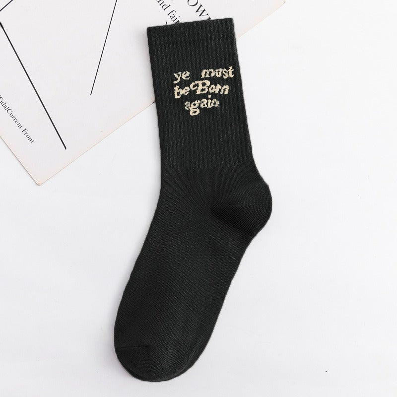 Black | Ye Must Be Born Again Crew Socks