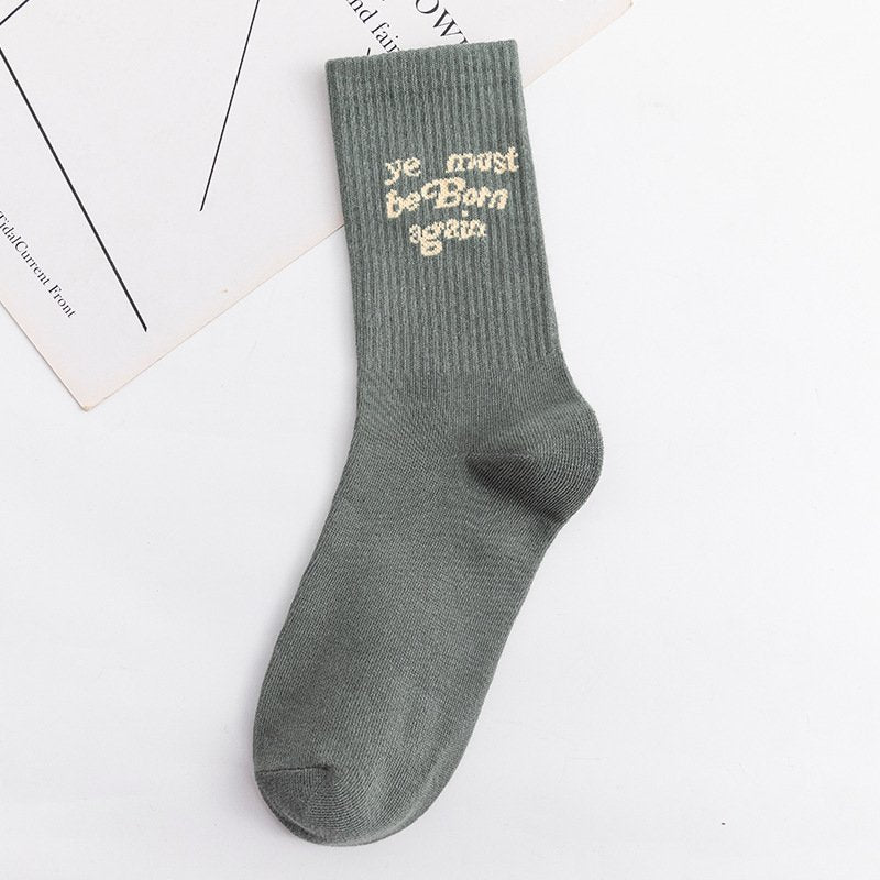 Grey | Ye Must Be Born Again Crew Socks