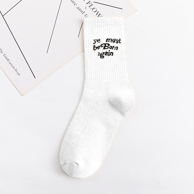 White | Ye Must Be Born Again Crew Socks