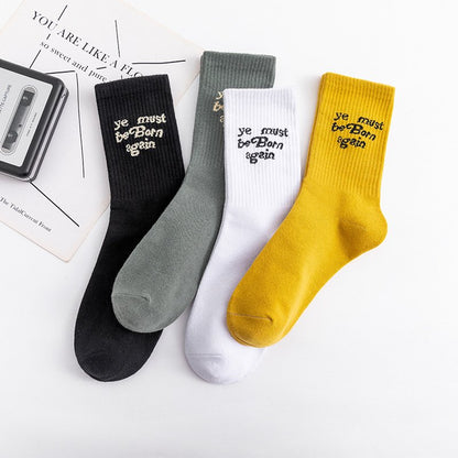 Yellow | Ye Must Be Born Again Crew Socks