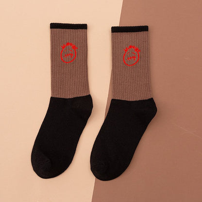 Brown | Travis Scott Crew Socks
