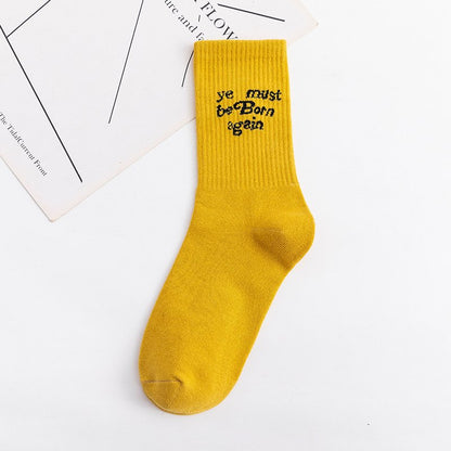 Yellow | Ye Must Be Born Again Crew Socks